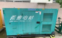 河口通州四建大波纹箱定制案例